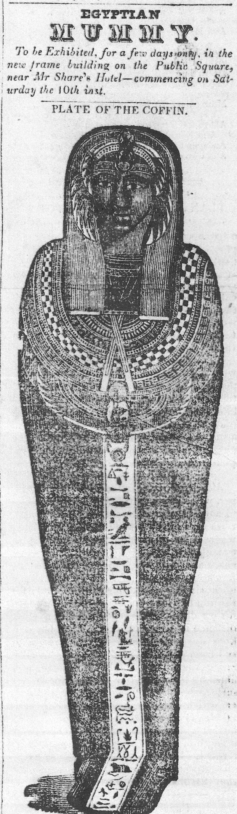 Western Star Mummy at the Golden Lamb